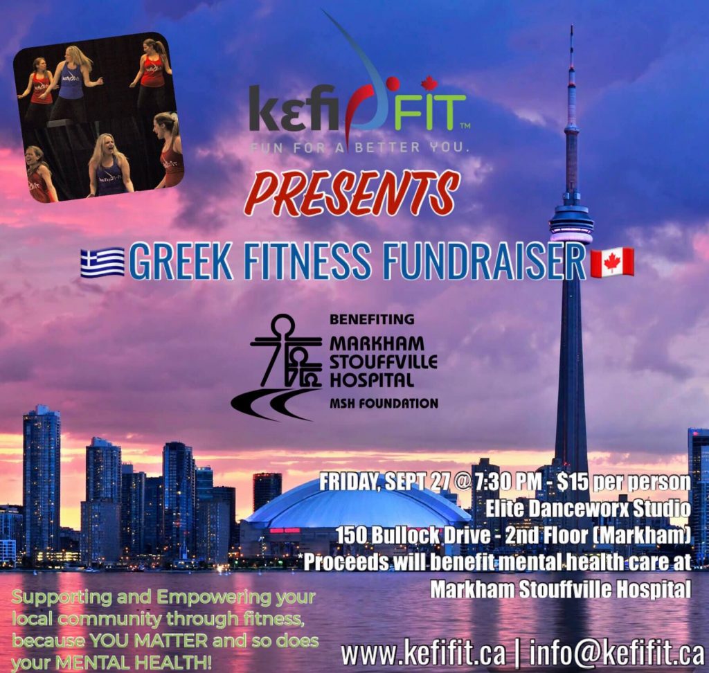 Toronto Fitness Fundraiser - Mental Health